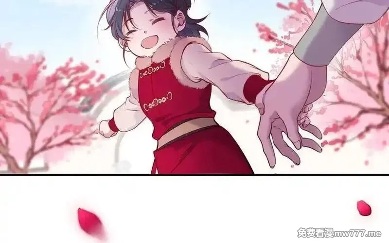 朕的皇后有问题,第108话 你不该信我,第48张