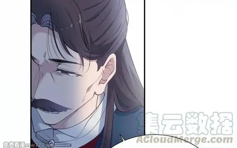 朕的皇后有问题,第108话 你不该信我,第69张