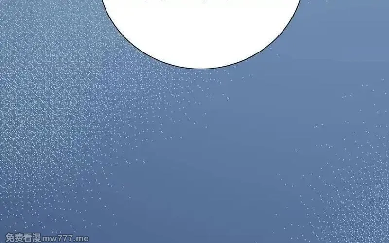 朕的皇后有问题,第108话 你不该信我,第74张