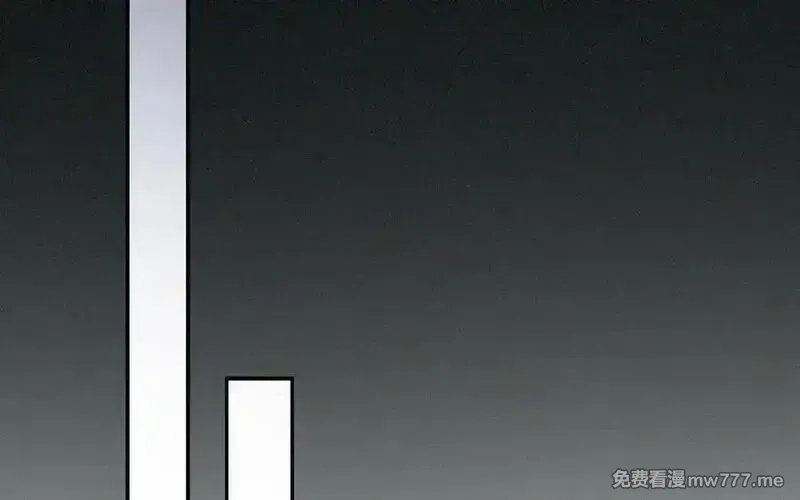 朕的皇后有问题,第108话 你不该信我,第83张