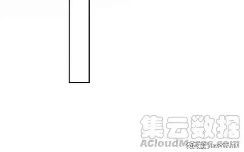 朕的皇后有问题,第108话 你不该信我,第85张
