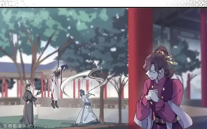 朕的皇后有问题,第108话 你不该信我,第87张