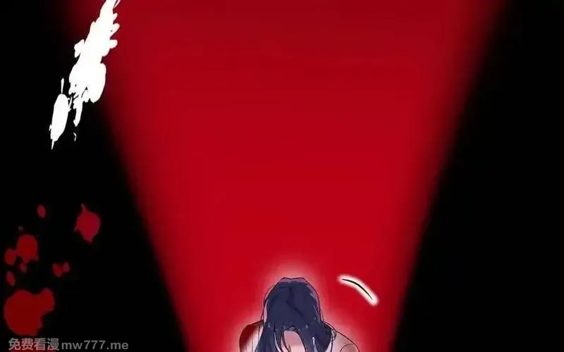 朕的皇后有问题,第108话 你不该信我,第96张