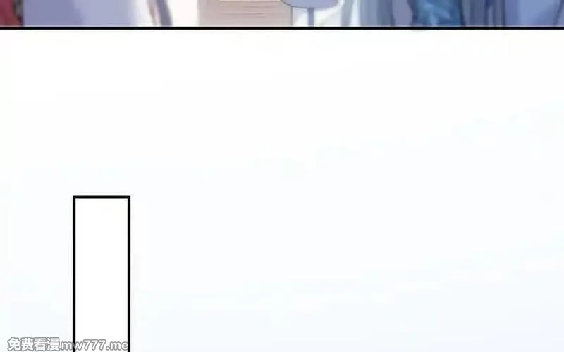 朕的皇后有问题,第96话 阿流长大了,第102张