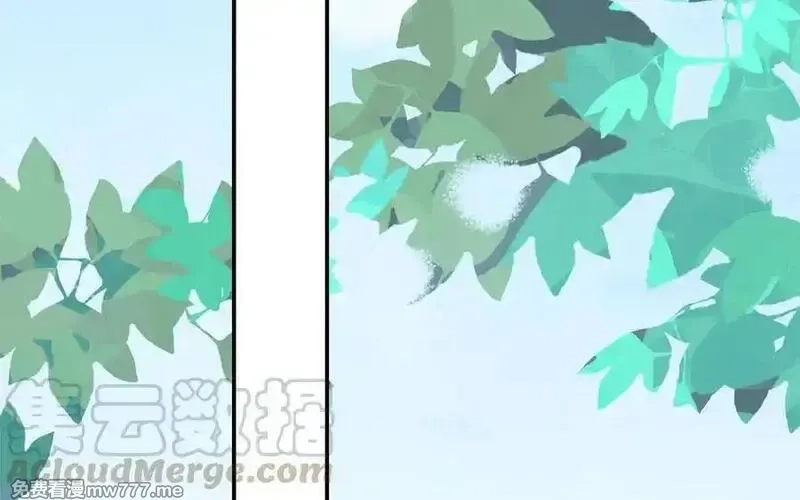 朕的皇后有问题,第96话 阿流长大了,第105张