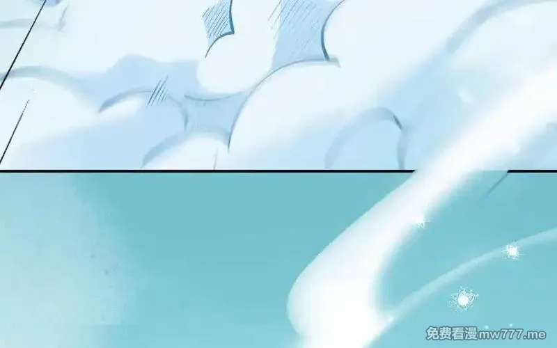 朕的皇后有问题,第96话 阿流长大了,第128张