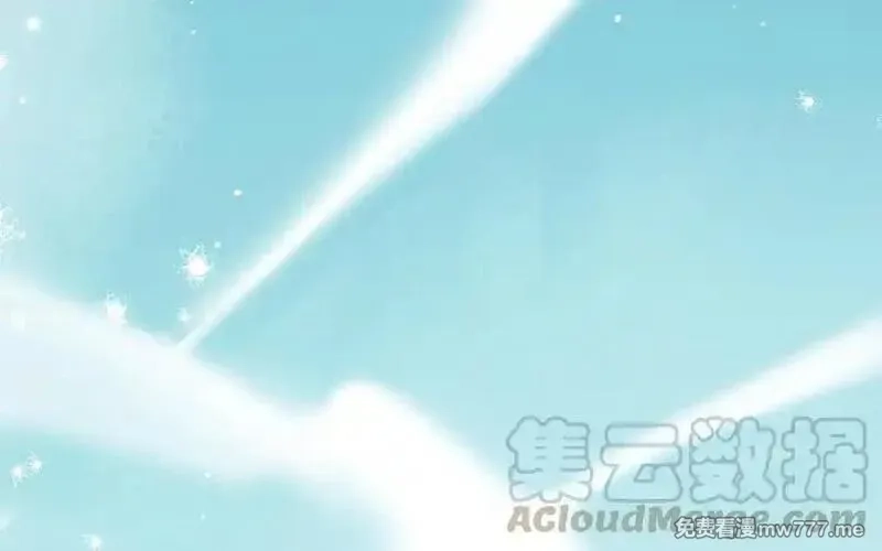 朕的皇后有问题,第96话 阿流长大了,第129张