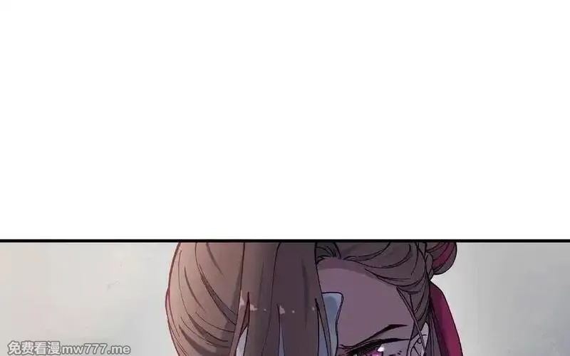 朕的皇后有问题,第96话 阿流长大了,第44张