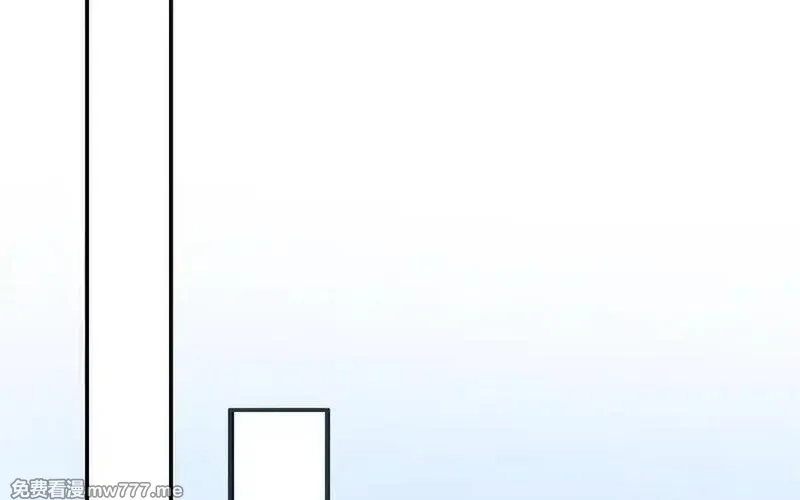 朕的皇后有问题,第96话 阿流长大了,第46张