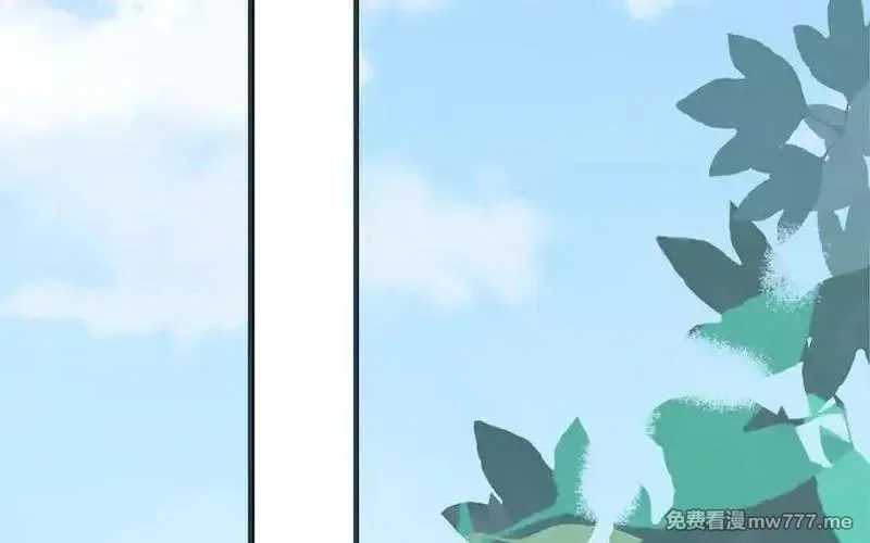 朕的皇后有问题,第96话 阿流长大了,第48张