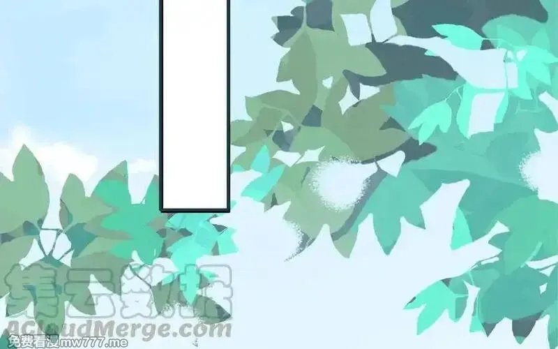 朕的皇后有问题,第96话 阿流长大了,第49张