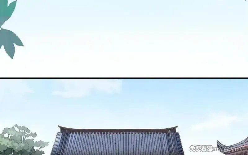 朕的皇后有问题,第96话 阿流长大了,第50张