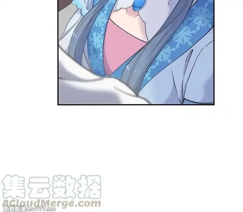 朕的皇后有问题,第96话 阿流长大了,第69张