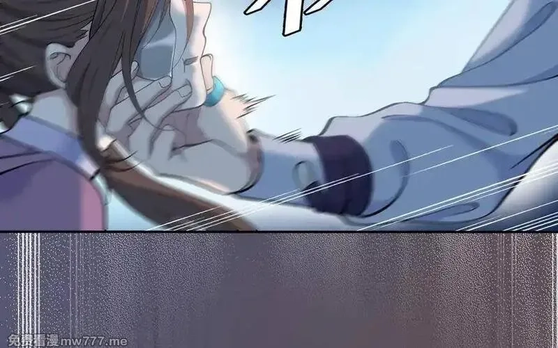 朕的皇后有问题,第96话 阿流长大了,第7张