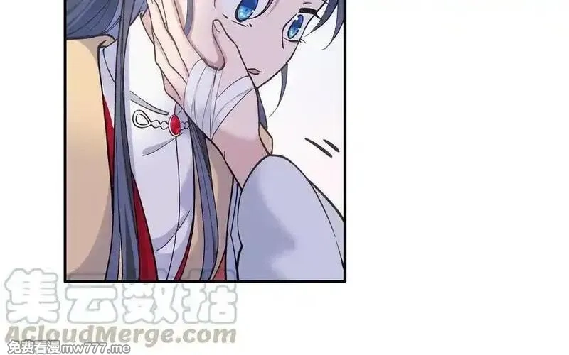 朕的皇后有问题,第96话 阿流长大了,第77张