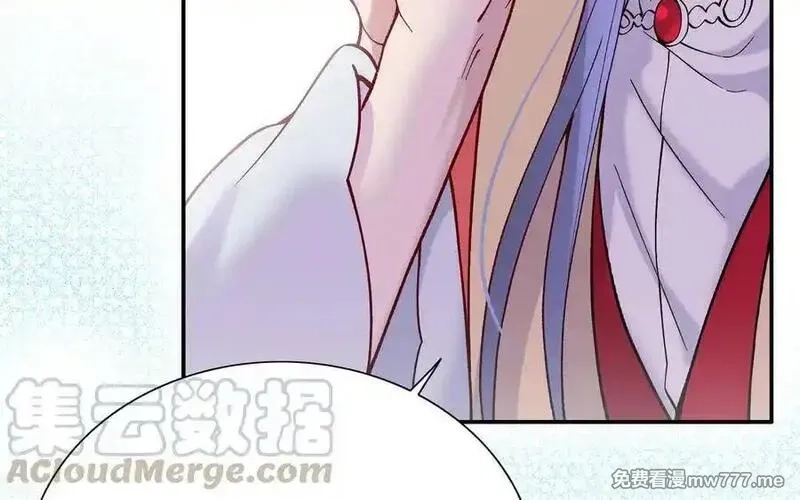 朕的皇后有问题,第96话 阿流长大了,第85张