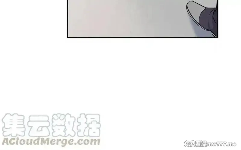 朕的皇后有问题,第96话 阿流长大了,第89张