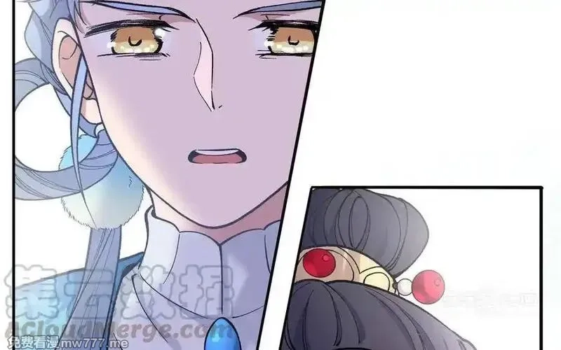 朕的皇后有问题,第96话 阿流长大了,第93张