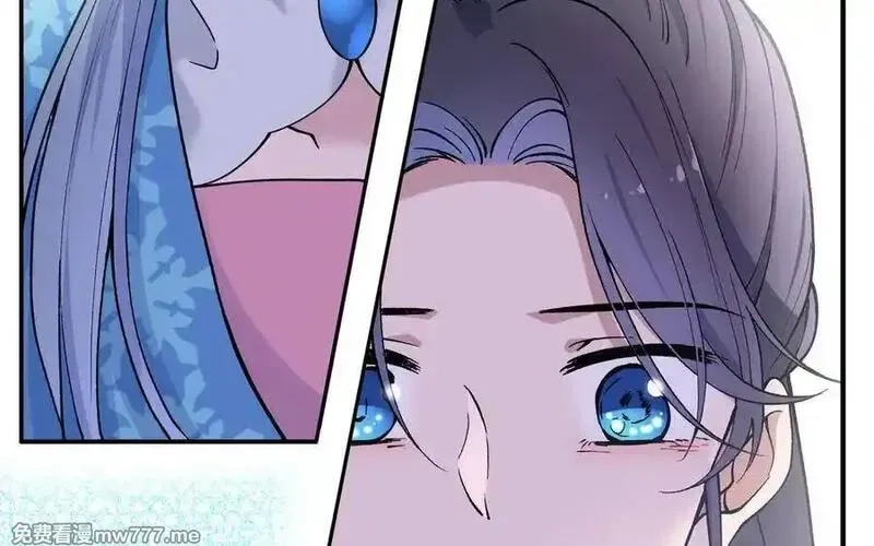 朕的皇后有问题,第96话 阿流长大了,第94张