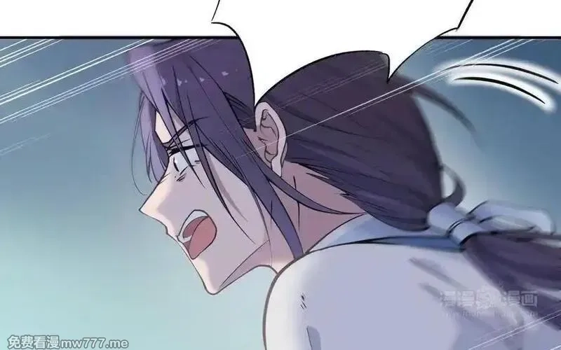 朕的皇后有问题,第109话 明皇是女子_!,第10张
