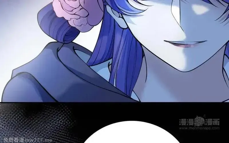 朕的皇后有问题,第109话 明皇是女子_!,第110张