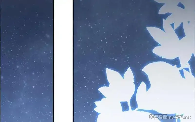 朕的皇后有问题,第109话 明皇是女子_!,第114张