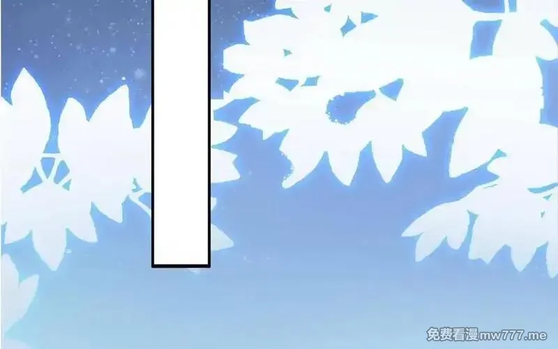 朕的皇后有问题,第109话 明皇是女子_!,第115张