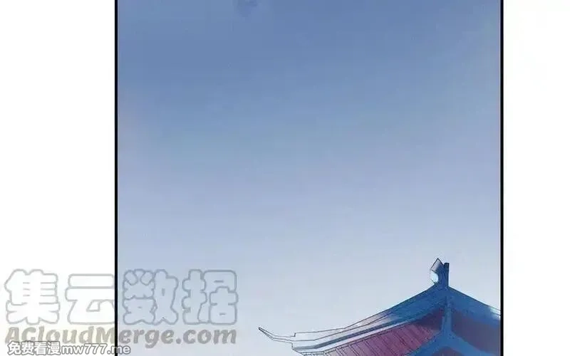 朕的皇后有问题,第109话 明皇是女子_!,第117张