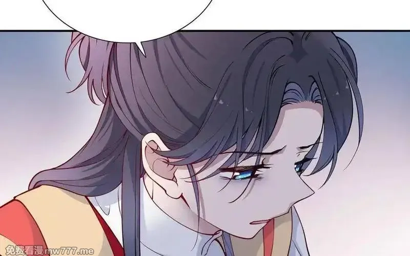 朕的皇后有问题,第109话 明皇是女子_!,第124张