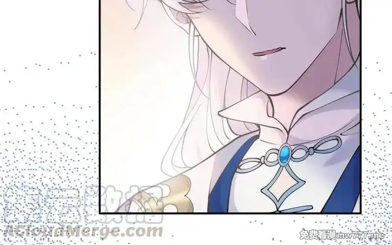 朕的皇后有问题,第109话 明皇是女子_!,第129张