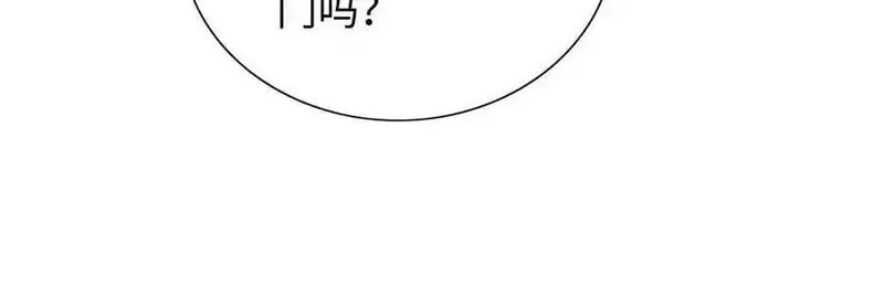 朕的皇后有问题,第109话 明皇是女子_!,第16张