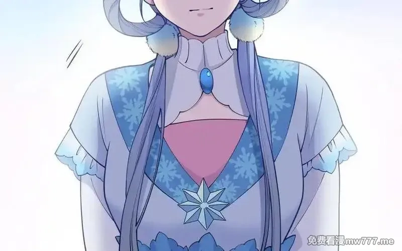 朕的皇后有问题,第109话 明皇是女子_!,第24张