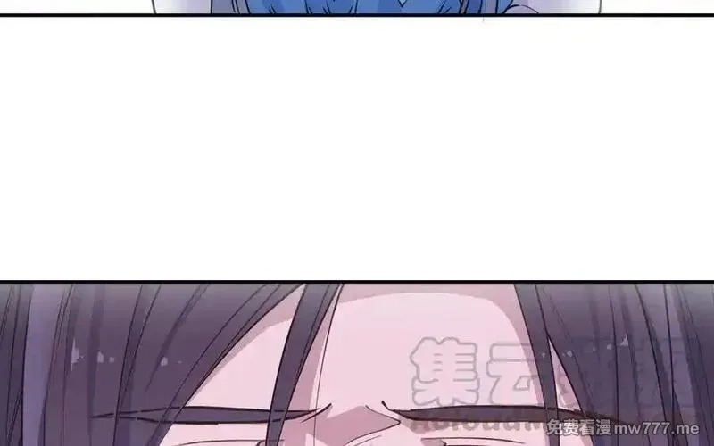 朕的皇后有问题,第109话 明皇是女子_!,第25张