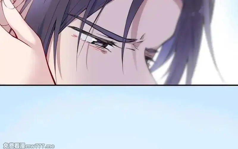 朕的皇后有问题,第109话 明皇是女子_!,第35张