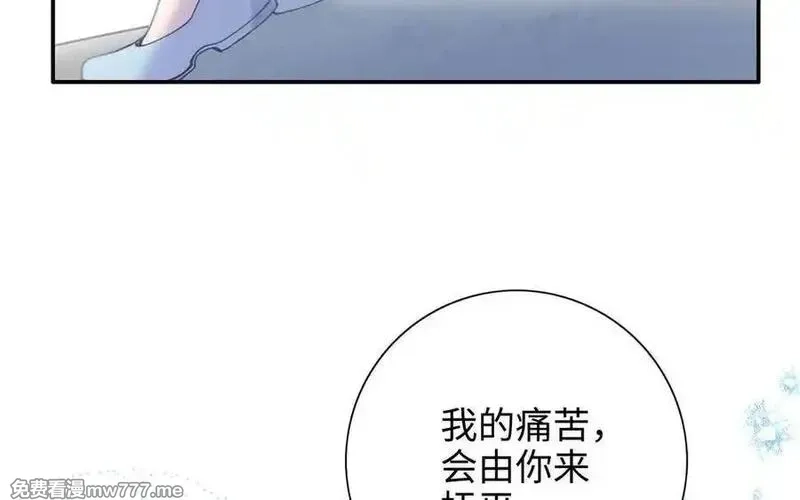 朕的皇后有问题,第109话 明皇是女子_!,第38张