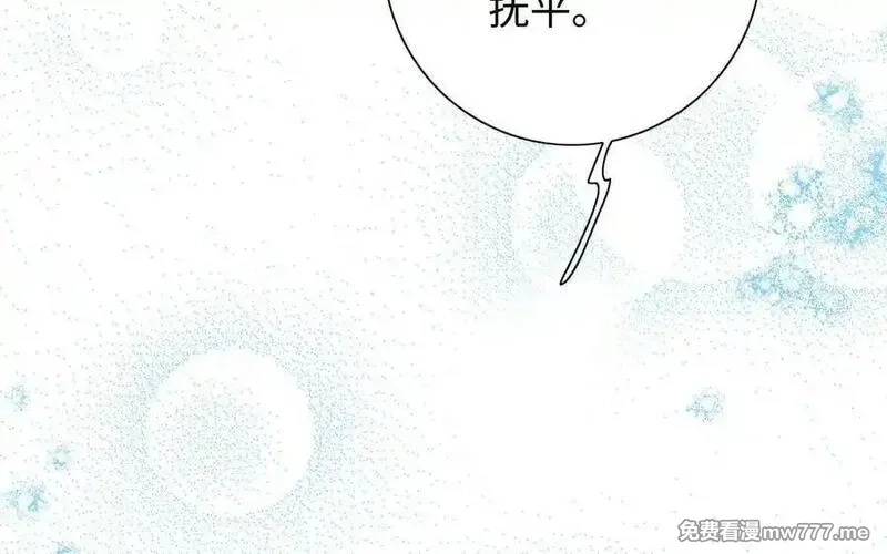 朕的皇后有问题,第109话 明皇是女子_!,第39张