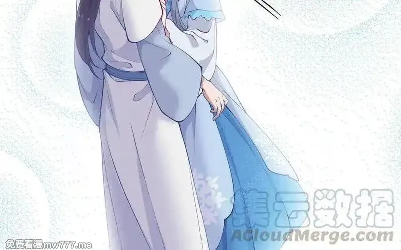 朕的皇后有问题,第109话 明皇是女子_!,第41张