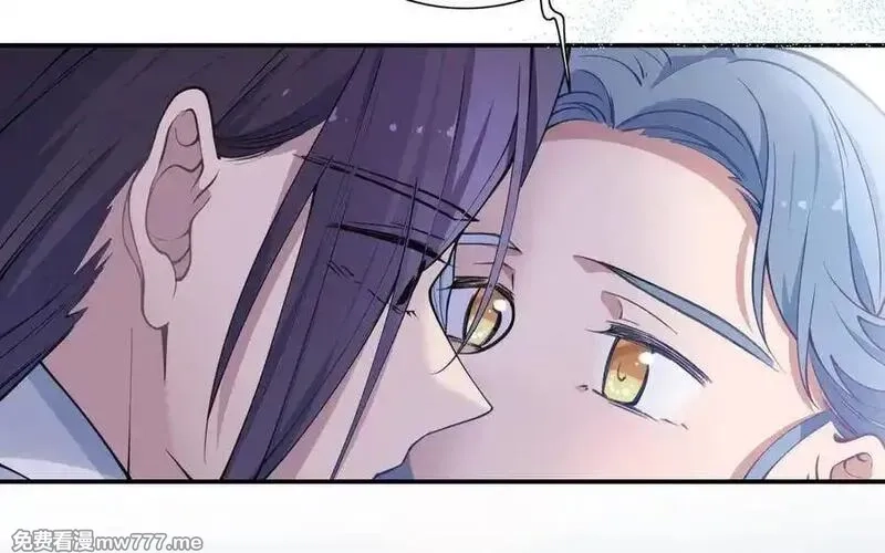朕的皇后有问题,第109话 明皇是女子_!,第44张