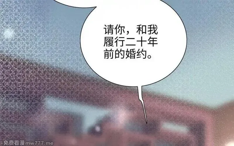 朕的皇后有问题,第109话 明皇是女子_!,第46张