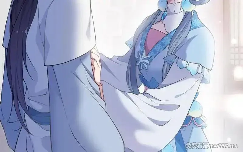 朕的皇后有问题,第109话 明皇是女子_!,第48张