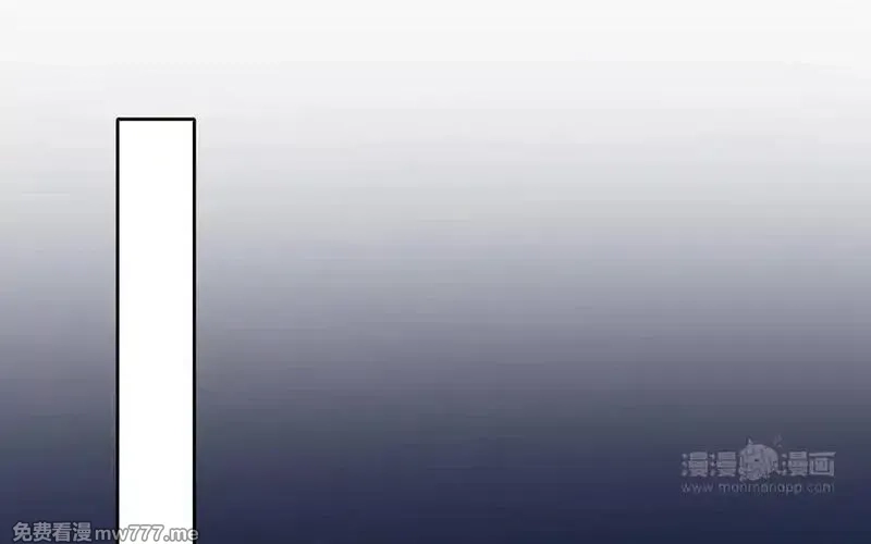 朕的皇后有问题,第109话 明皇是女子_!,第50张