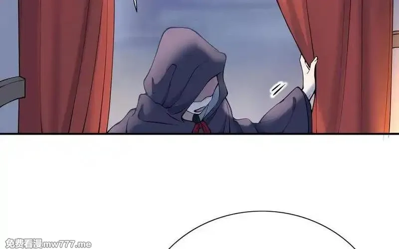 朕的皇后有问题,第109话 明皇是女子_!,第55张