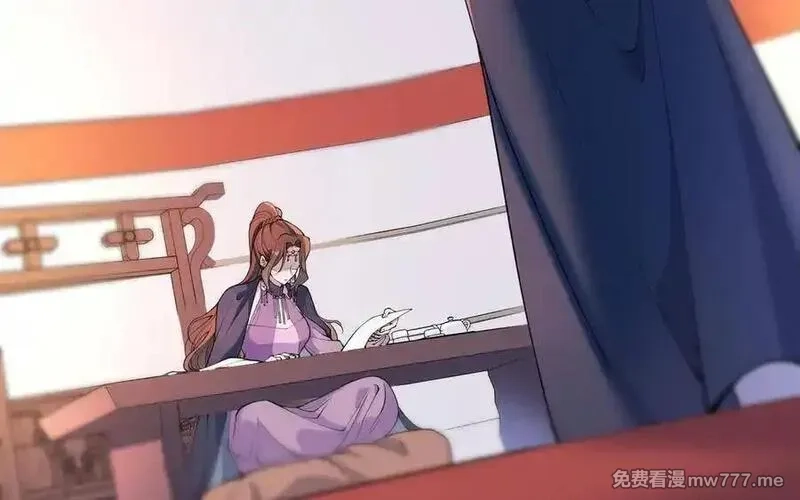 朕的皇后有问题,第109话 明皇是女子_!,第58张