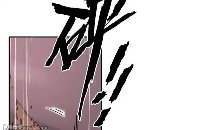 朕的皇后有问题,第109话 明皇是女子_!,第6张