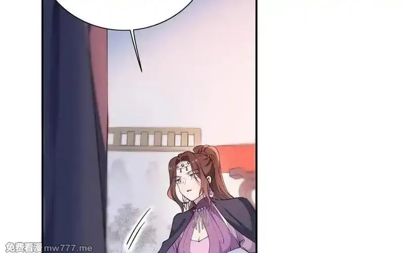朕的皇后有问题,第109话 明皇是女子_!,第62张