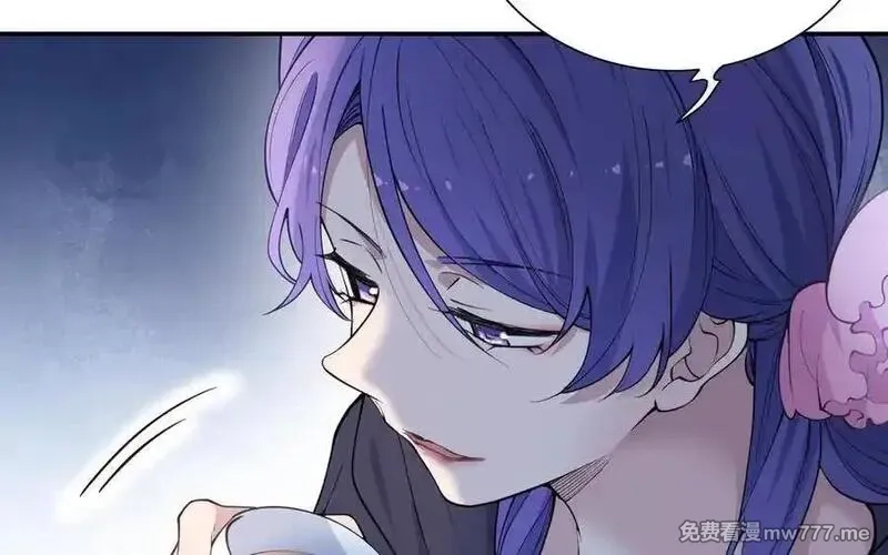 朕的皇后有问题,第109话 明皇是女子_!,第83张