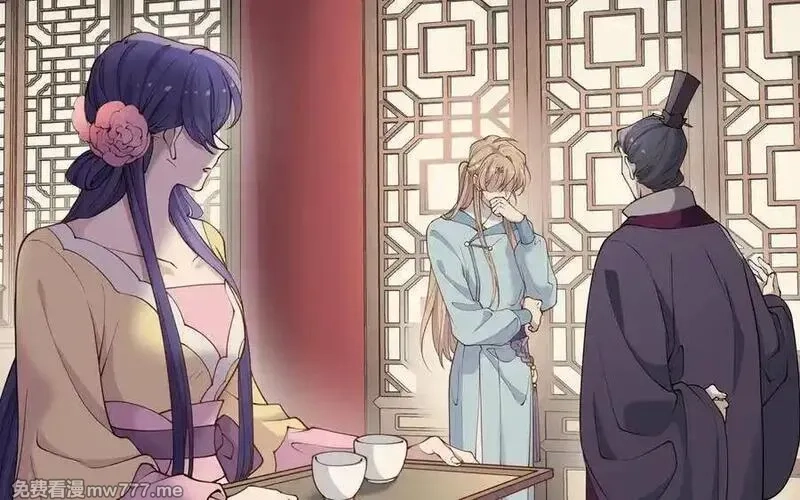 朕的皇后有问题,第109话 明皇是女子_!,第88张