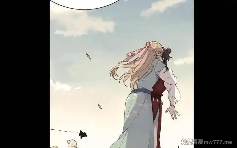 朕的皇后有问题,第109话 明皇是女子_!,第92张