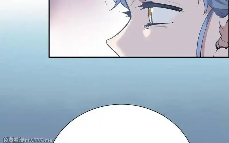 朕的皇后有问题,第100话 琅轩的罪己诏,第108张
