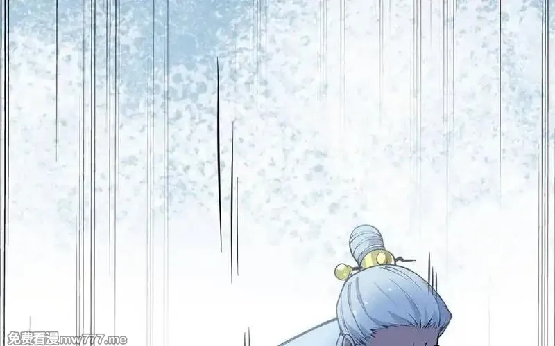 朕的皇后有问题,第100话 琅轩的罪己诏,第126张
